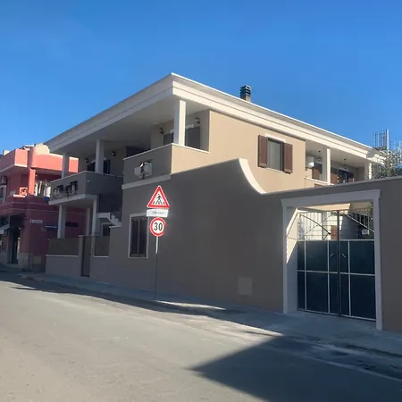 La Casa Dei Girasoli * Maracalagonis